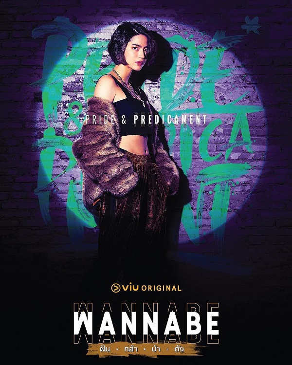 nonton streaming download viu original wannabe sub indo viu