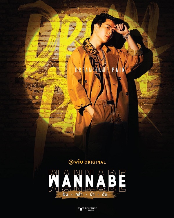 nonton streaming download viu original wannabe sub indo viu