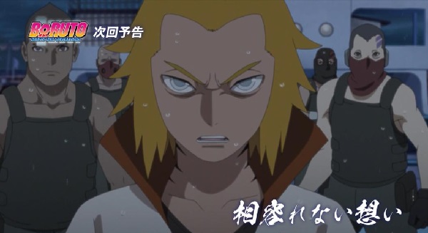 nonton streaming download boruto the next generations season 6 sub indo viu