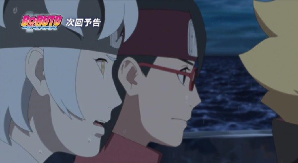 nonton streaming download boruto the next generations season 6 sub indo viu