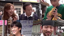 nonton streaming download drakorindo jinxed at first sub indo viu