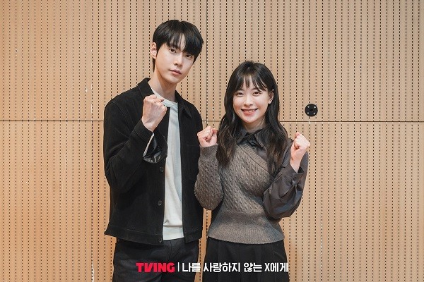 nonton streaming download drakorindo dear x who doesn't love me sub indo viu