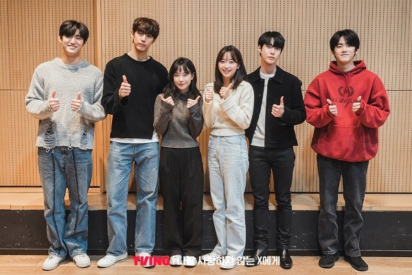 nonton streaming download drakorindo dear x who doesn't love me sub indo viu