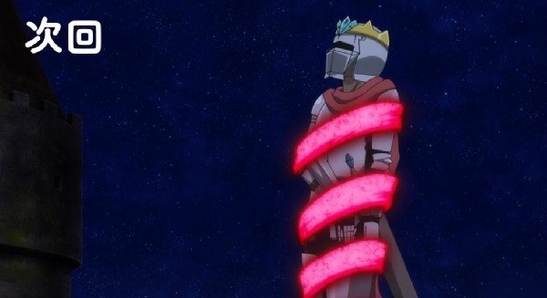 nonton streaming atau download anime don't hurt me, my healer! sub indo viu