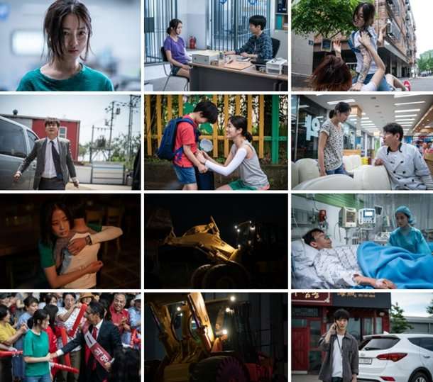 nonton streaming download drakorindo the girl on a buldozer sub indo viu
