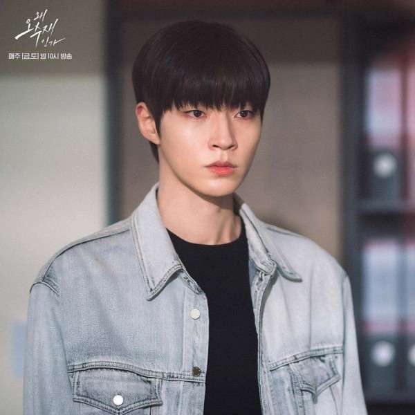 nonton streaming download drakorindo why her sub indo viu