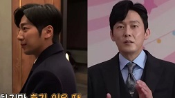 nonton streaming download drakorindo eve sub indo viu