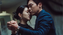 nonton streaming download drakorindo eve sub indo viu