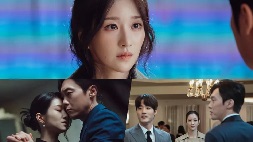 nonton streaming download drakorindo eve sub indo viu