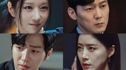 nonton streaming download drakorindo eve sub indo viu