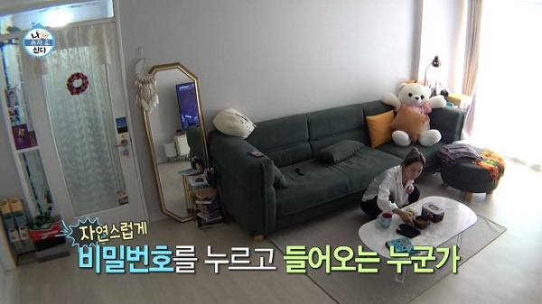 nonton streaming download drakorindo i live alone sub indo viu