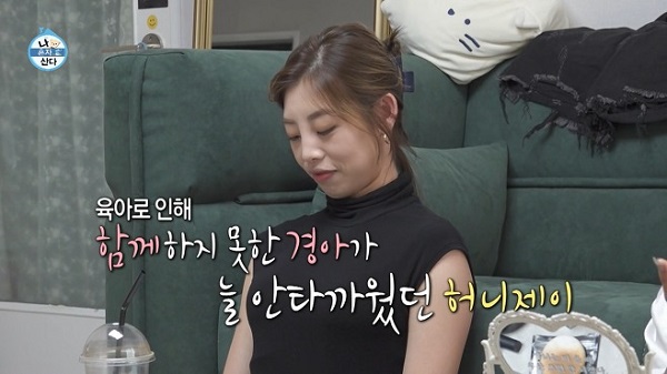 nonton streaming download drakorindo i live alone sub indo viu