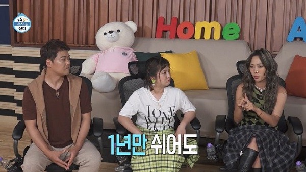 nonton streaming download drakorindo i live alone sub indo viu