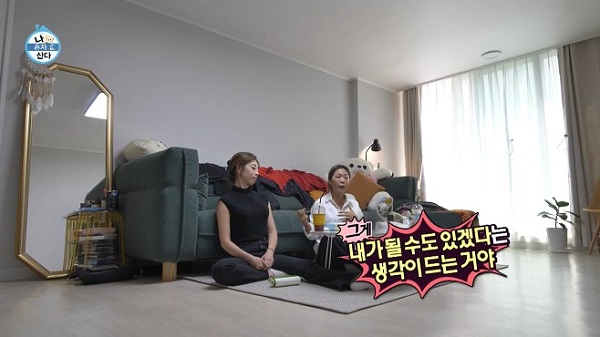 nonton streaming download drakorindo i live alone sub indo viu