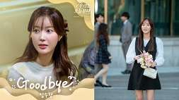 nonton streaming download drakorindo woori the virgin sub indo viu