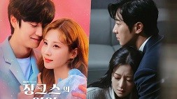 nonton streaming download drakorindo jinxed at first sub indo viu