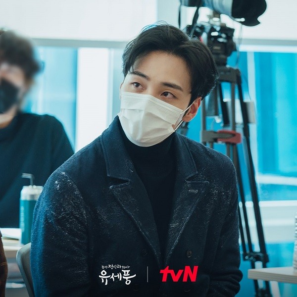 nonton streaming download drakorindo joseon psychiatrist yoo see poong sub indo viu