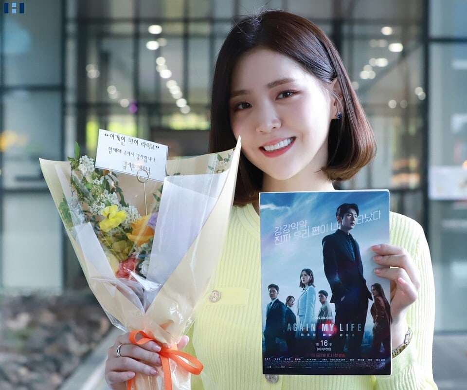 nonton streaming download drakorindo again my life sub indo viu