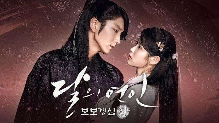 nonton streaming download drakorindo moon lovers: scarlet heart ryeo sub indo viu