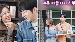 nonton streaming download drakorindo sixth sense 3 sub indo viu