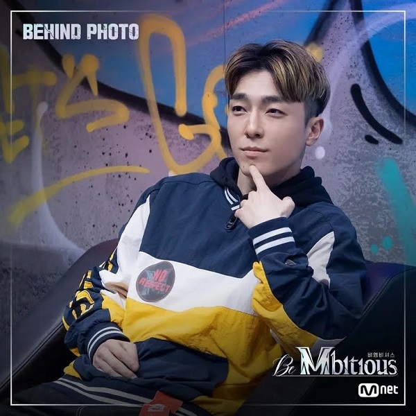 nonton streaming download drakorindo be mbitious sub indo viu