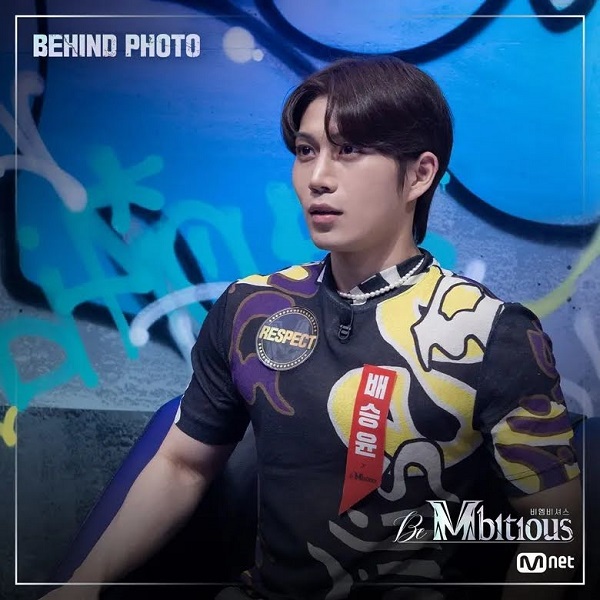 nonton streaming download drakorindo be mbitious sub indo viu