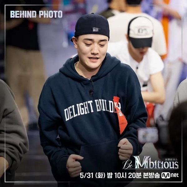 nonton streaming download drakorindo be mbitious sub indo viu