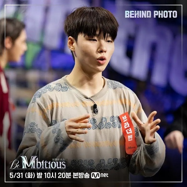 nonton streaming download drakorindo be mbitious sub indo viu