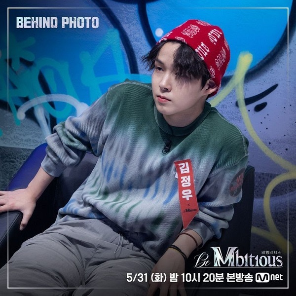 nonton streaming download drakorindo be mbitious sub indo viu