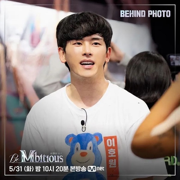 nonton streaming download drakorindo be mbitious sub indo viu