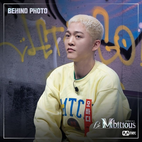 nonton streaming download drakorindo be mbitious sub indo viu