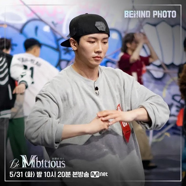 nonton streaming download drakorindo be mbitious sub indo viu