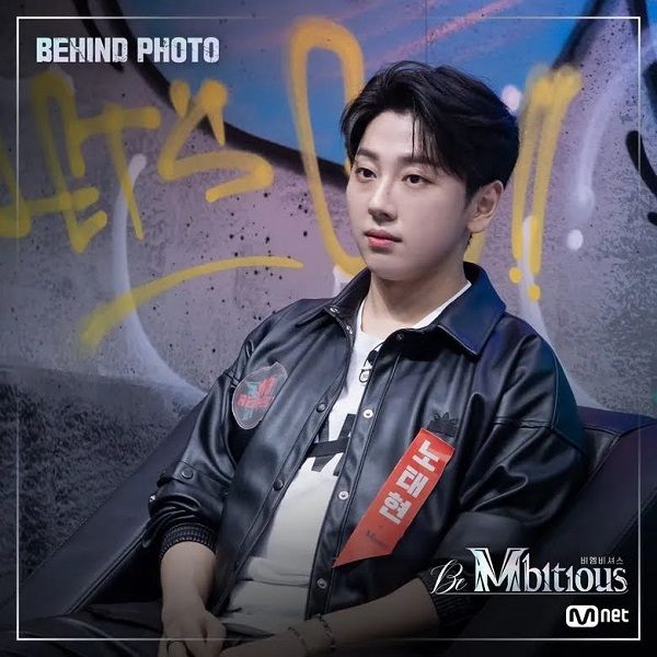 nonton streaming download drakorindo be mbitious sub indo viu