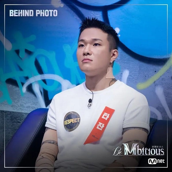 nonton streaming download drakorindo be mbitious sub indo viu