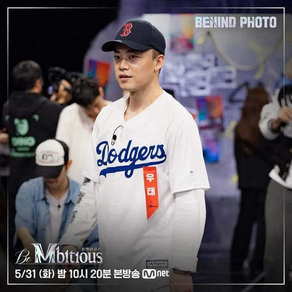 nonton streaming download drakorindo be mbitious sub indo viu