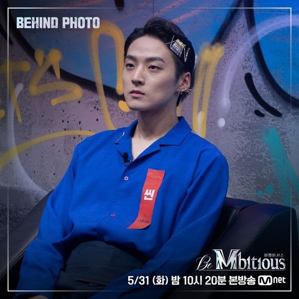 nonton streaming download drakorindo be mbitious sub indo viu