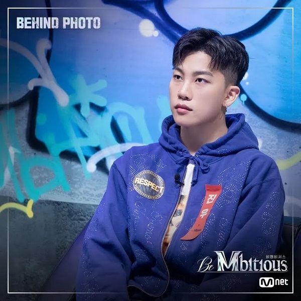 nonton streaming download drakorindo be mbitious sub indo viu