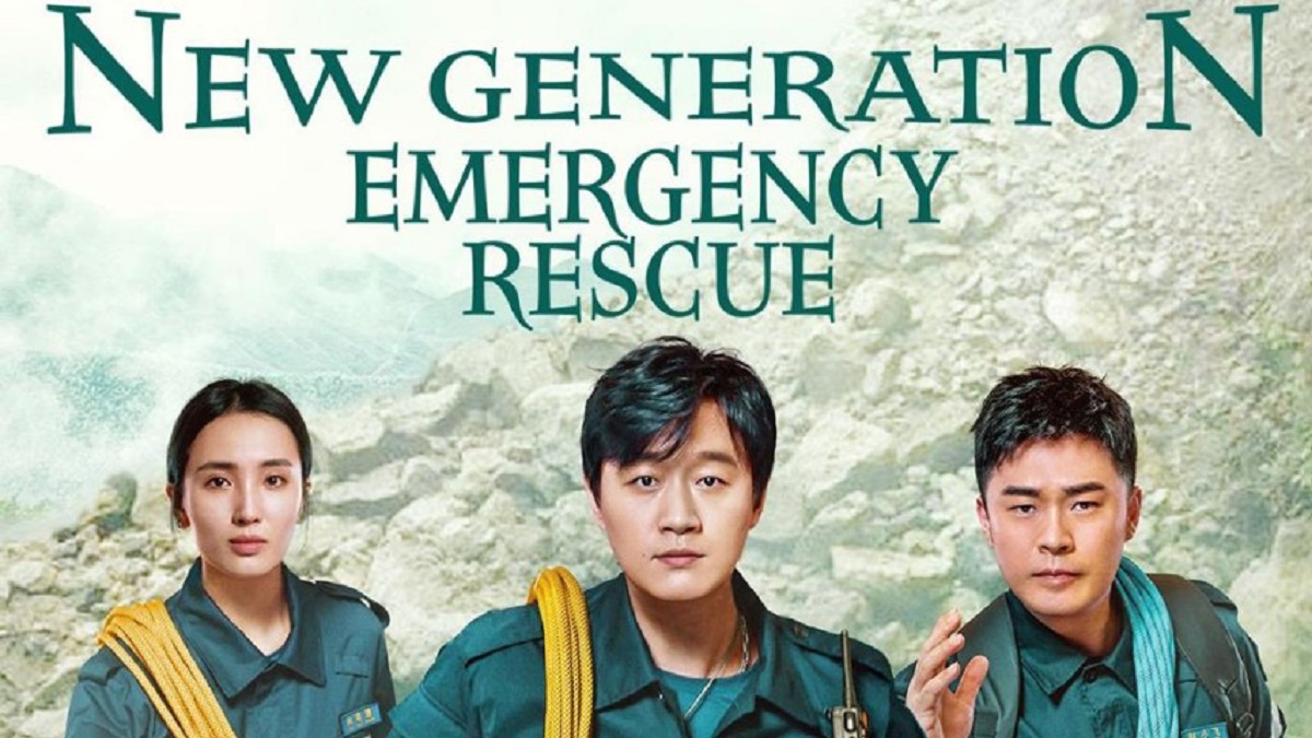 nonton streaming download new generation: emergency rescue sub indo viu