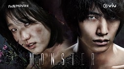 nonton streaming download drakorindo monster sub indo viu