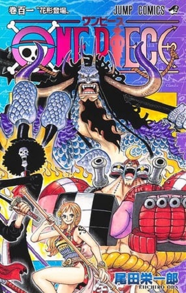 nonton streaming atau download anime one piece sub indo viu