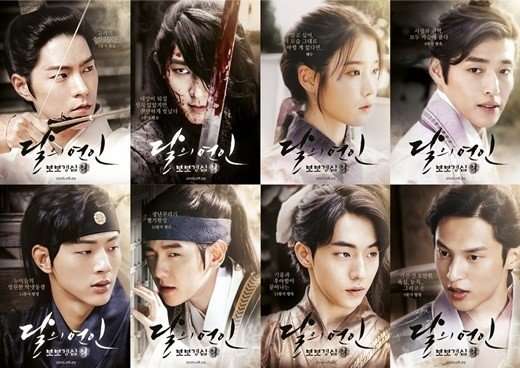 Moon Lovers Scarlet Heart Ryeo Episode 1 Sub Indo Menyusul Lee Joon Gi, IU Janji Hadiri Reuni ‘Moon Lovers: Scarlet Heart