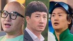 nonton streaming download drakorindo jinxed at first sub indo viu