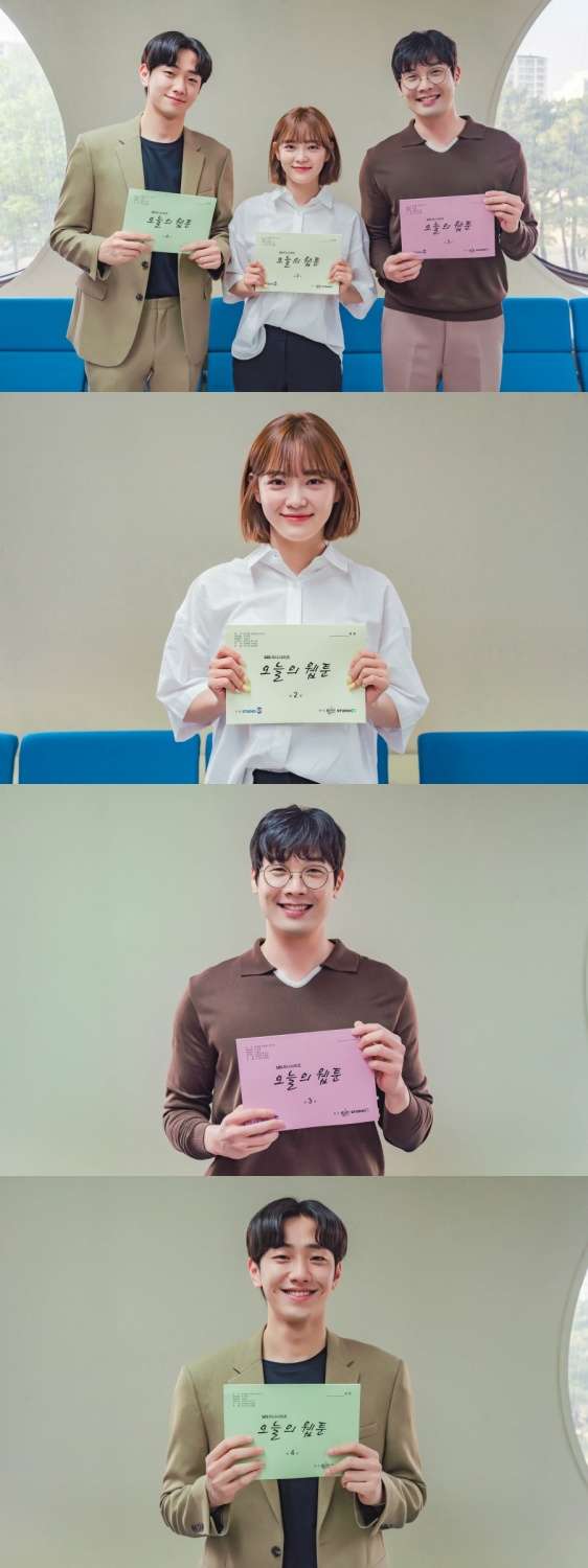 nonton streaming download drakorindo today's webtoon sub indo viu