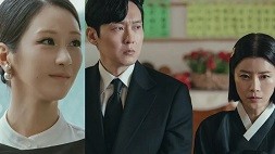 nonton streaming download drakorindo eve sub indo viu