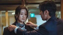 nonton streaming download drakorindo eve sub indo viu