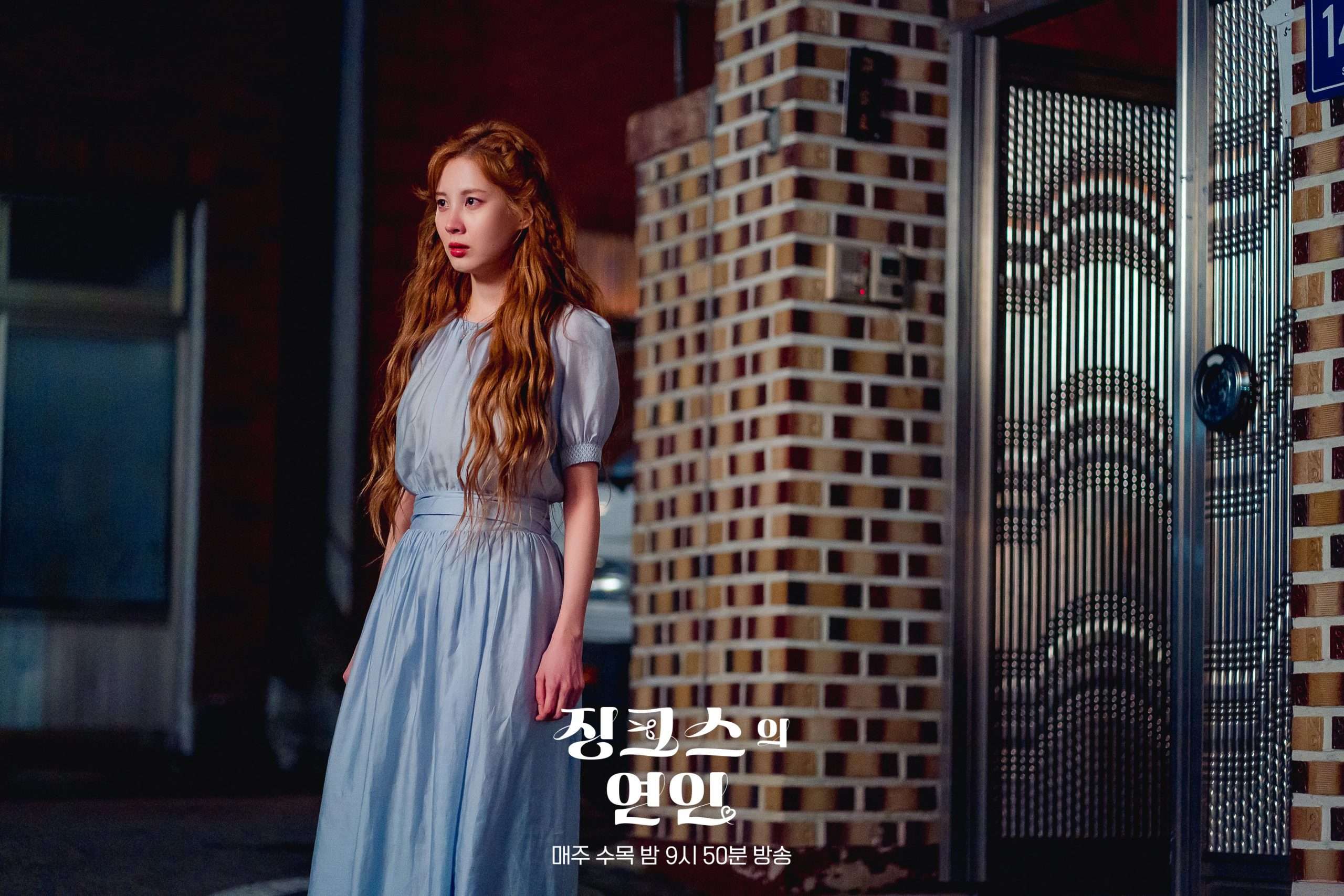 nonton streaming download drakorindo jinxed at first sub indo viu