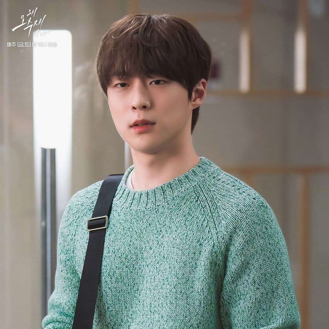 nonton streaming download drakorindo why her sub indo viu