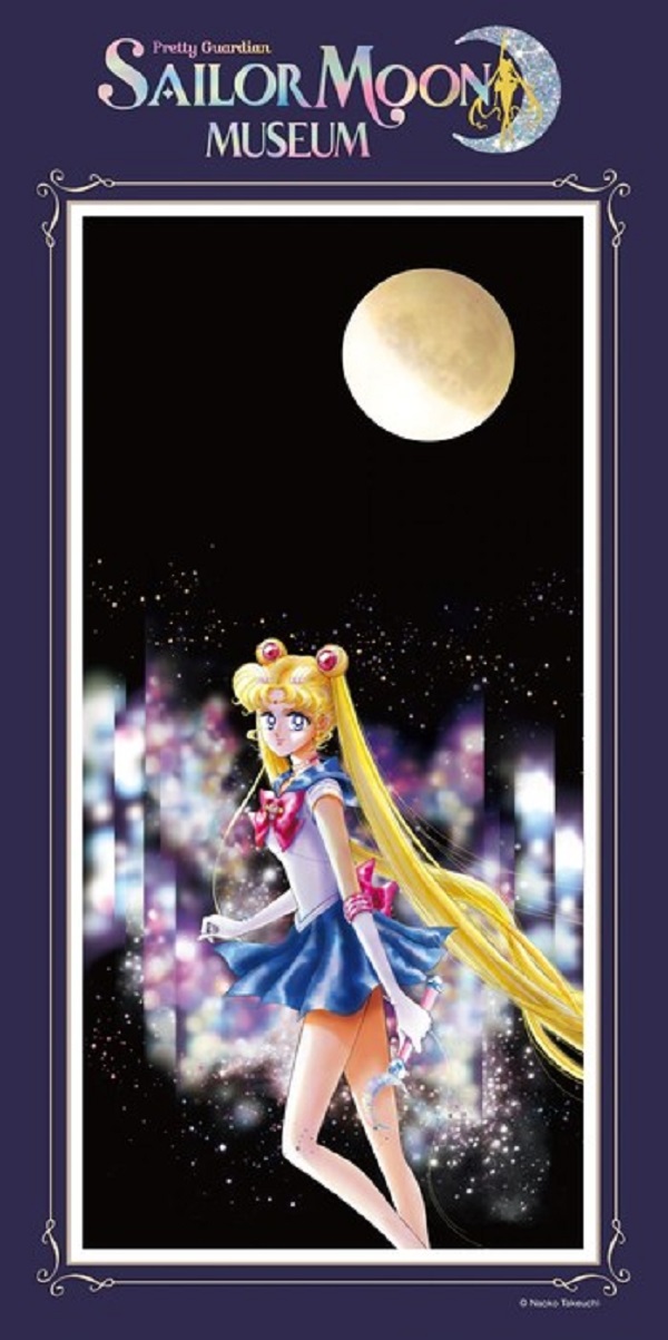 nonton streaming atau download anime pretty guardian sailor moon crystal sub indo viu