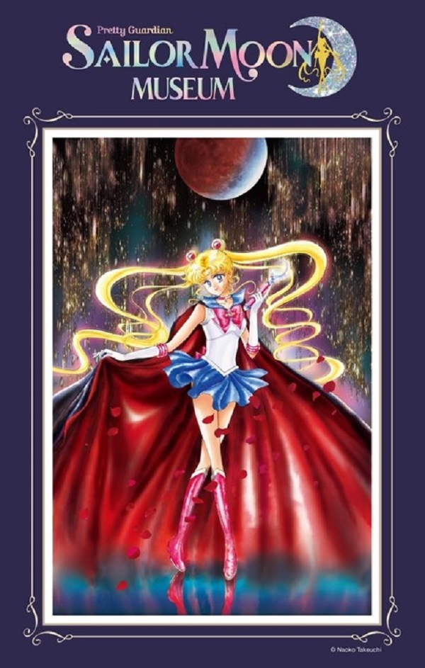 nonton streaming atau download anime pretty guardian sailor moon crystal sub indo viu