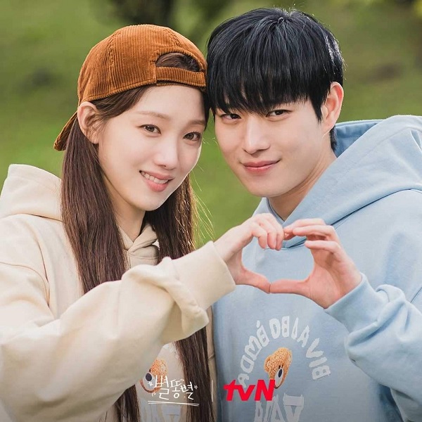 nonton streaming download drakorindo shooting stars sub indo viu